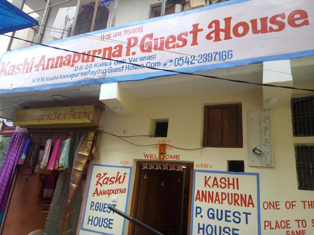 Kashi Annapurna Guest House Варанаси Экстерьер фото